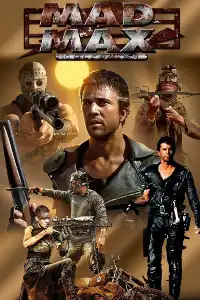Безумный Макс
